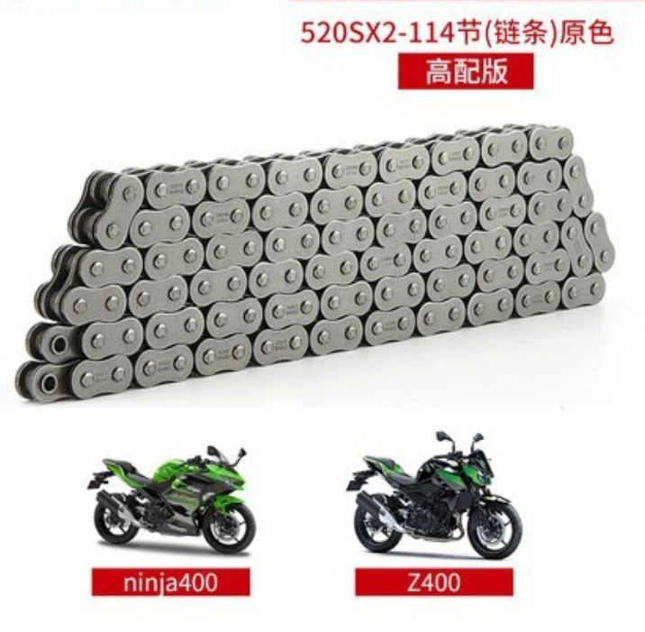NINJA650 Z650 Chain